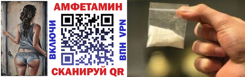 АМФ 98%  Урус-Мартан 