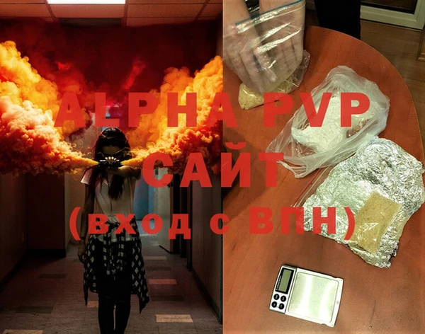 скорость mdpv Пестово