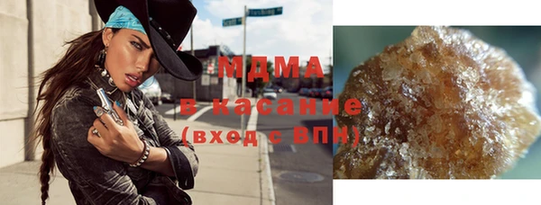 spice Пересвет