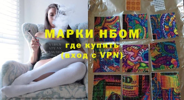 spice Пересвет