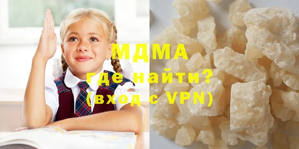 spice Пересвет