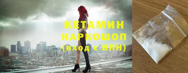 spice Пересвет