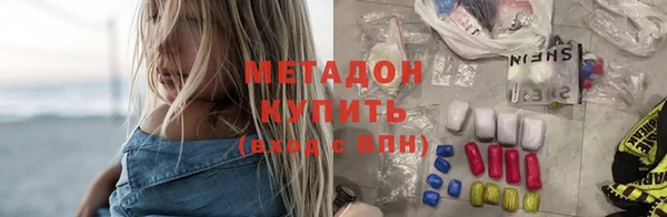 spice Пересвет