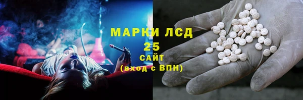 дживик Переславль-Залесский