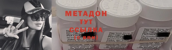 дживик Переславль-Залесский