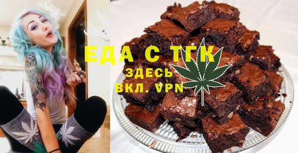 дживик Переславль-Залесский