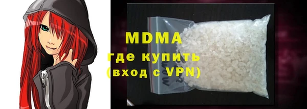 spice Пересвет