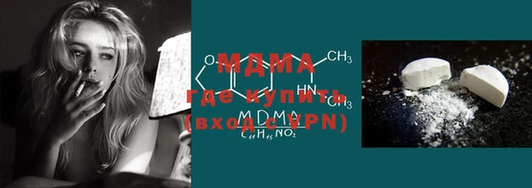 дживик Переславль-Залесский