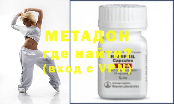 spice Пересвет