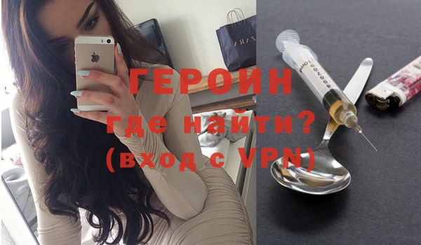 скорость mdpv Пестово