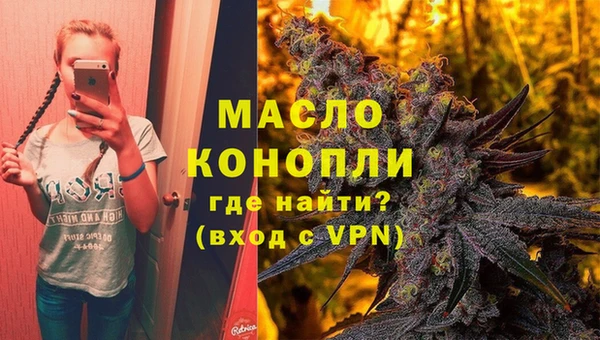 spice Пересвет