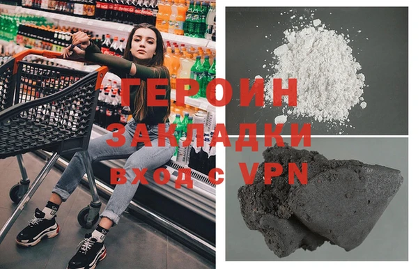 spice Пересвет