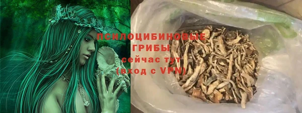 скорость mdpv Пестово