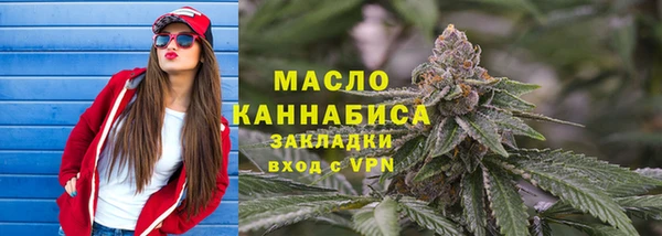spice Пересвет