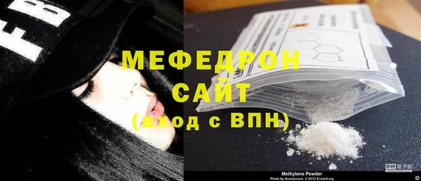 дживик Переславль-Залесский