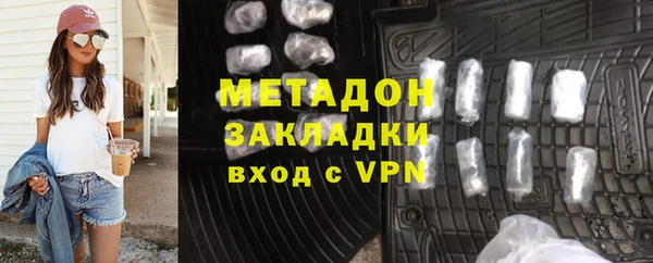скорость mdpv Пестово