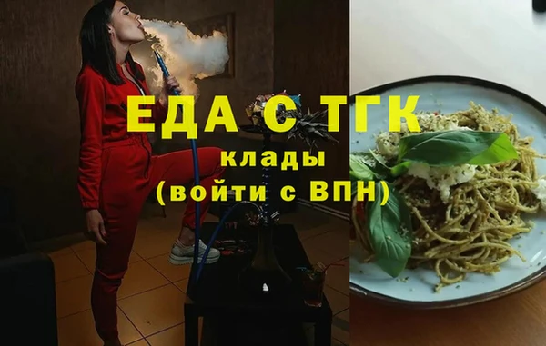 spice Пересвет