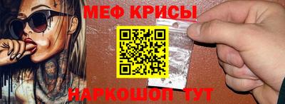 крисы Гусев