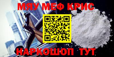 крисы Гусев