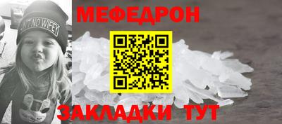 крисы Гусев