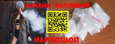крисы Гусев
