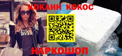 крисы Гусев