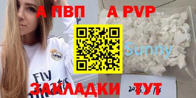 кокаин перу Гусиноозёрск