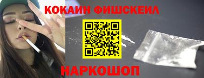 крисы Гусев