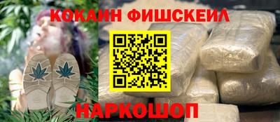 марихуана Гусь-Хрустальный