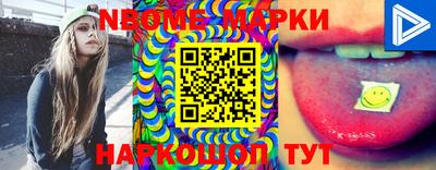 кокаин перу Гусиноозёрск