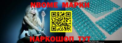 крисы Гусев
