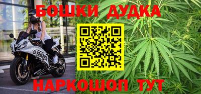 кокаин перу Гусиноозёрск