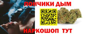 кокаин перу Гусиноозёрск