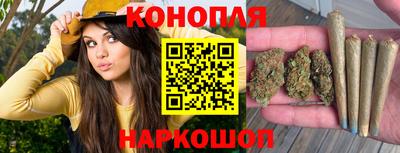 кокаин перу Гусиноозёрск
