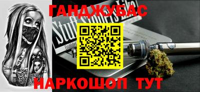 крисы Гусев