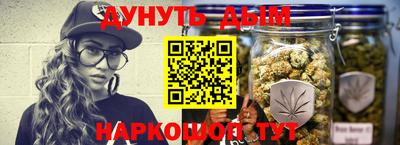 кокаин перу Гусиноозёрск