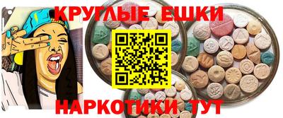 крисы Гусев