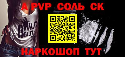 крисы Гусев