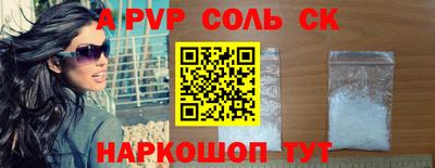 крисы Гусев