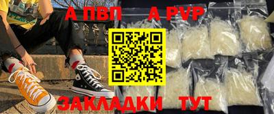 крисы Гусев
