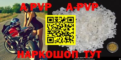 кокаин перу Гусиноозёрск