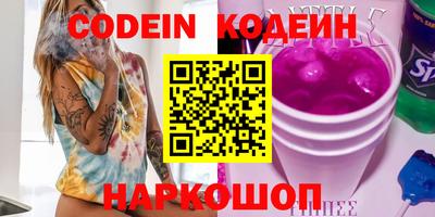 крисы Гусев