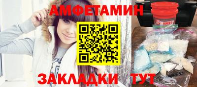 крисы Гусев