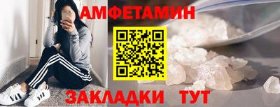 кокаин перу Гусиноозёрск