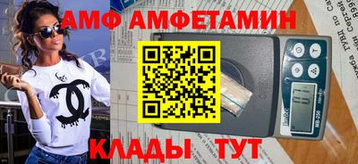 марихуана Гусь-Хрустальный