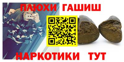 крисы Гусев