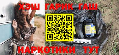 крисы Гусев
