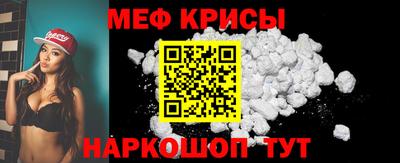 крисы Гусев