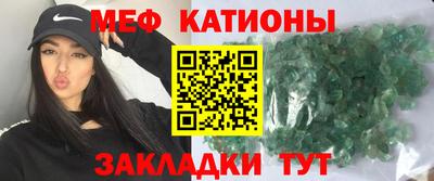 кокаин перу Гусиноозёрск