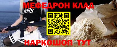 крисы Гусев